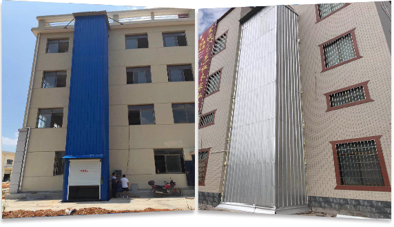 导轨式液压升降台